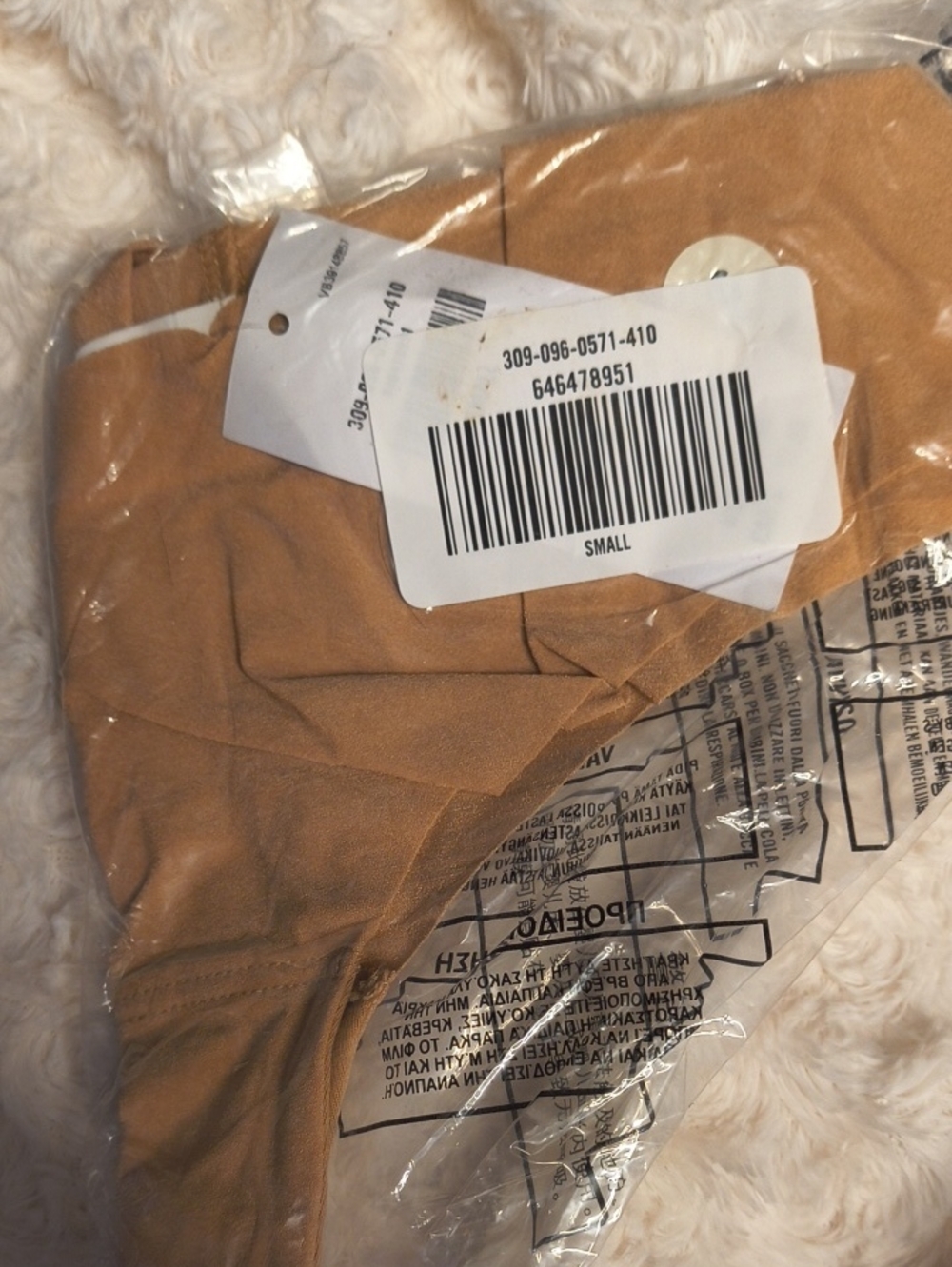 Gilly Hicks Tan Seamless Cotton Bikini Panties